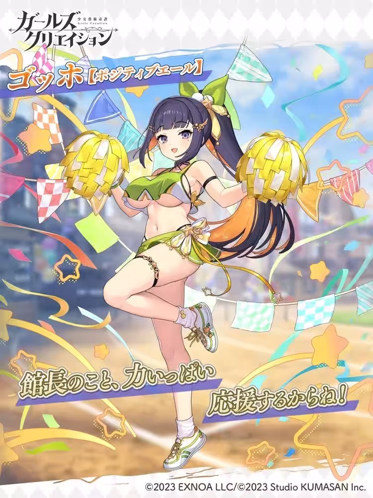画像5
