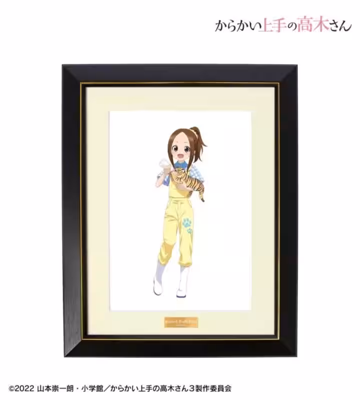 画像8