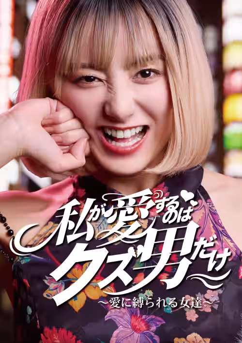 画像6