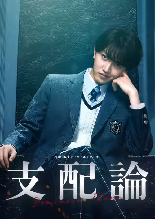 画像9