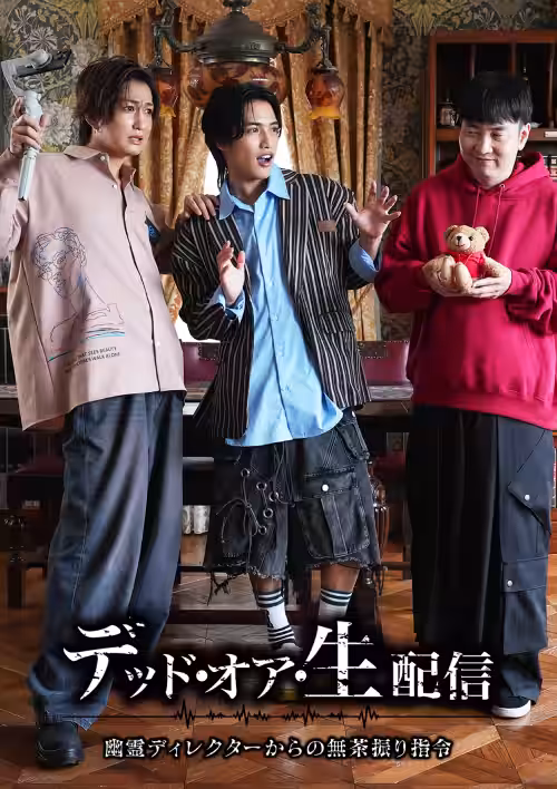 画像8