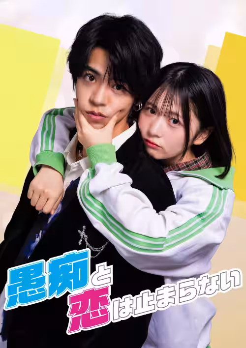画像5