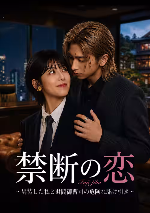 画像10