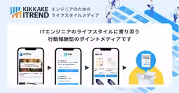 画像12