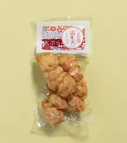画像7