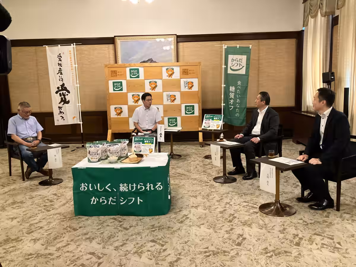 画像4
