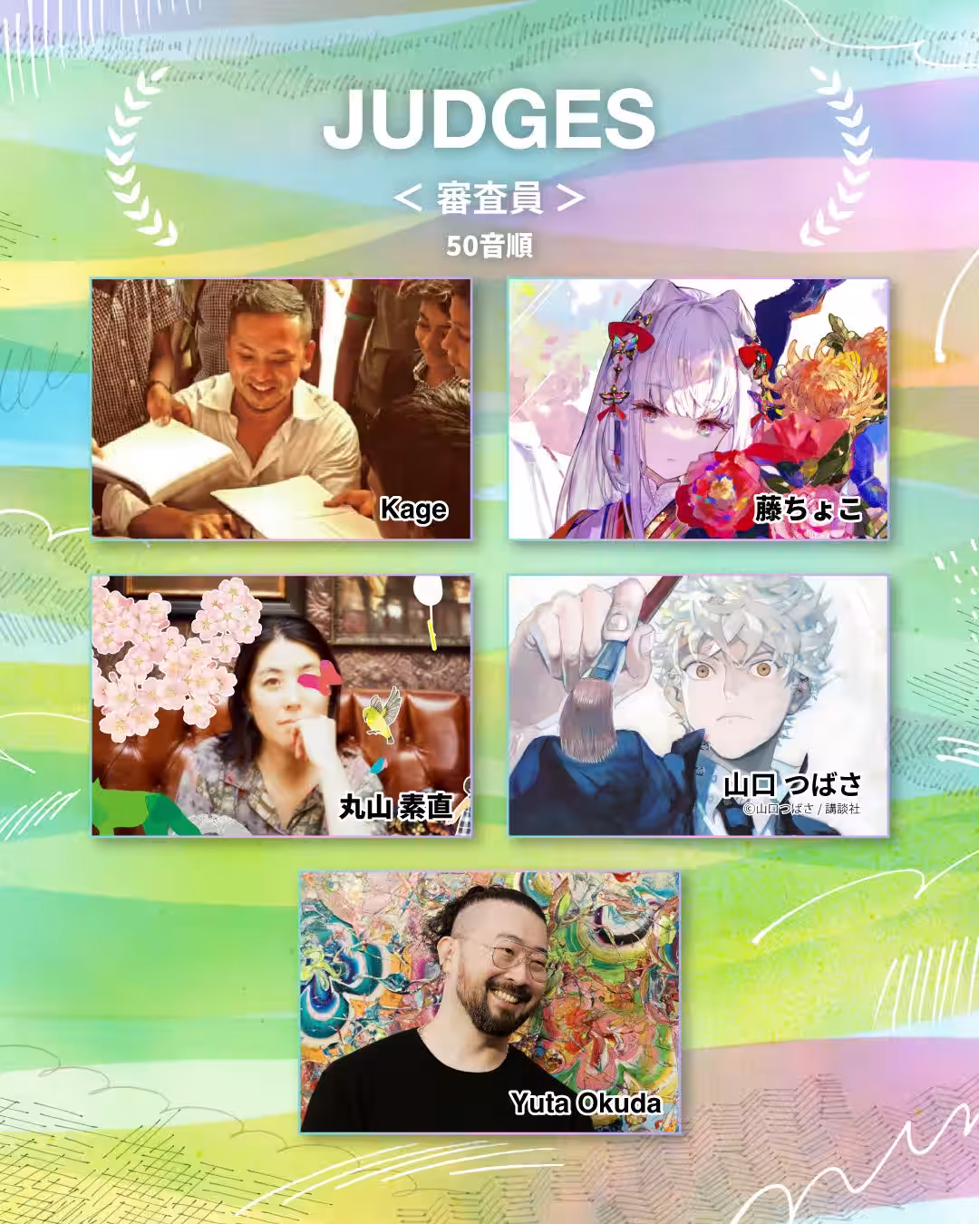 画像3