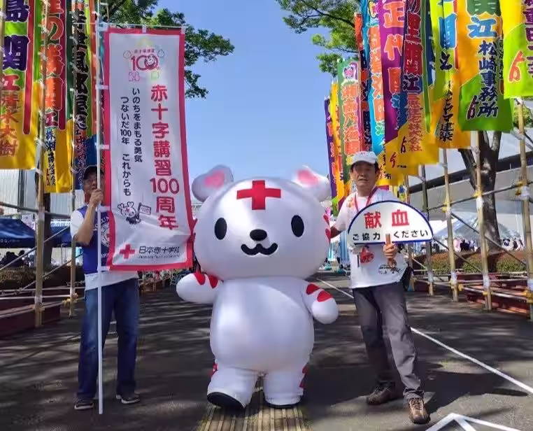 画像2
