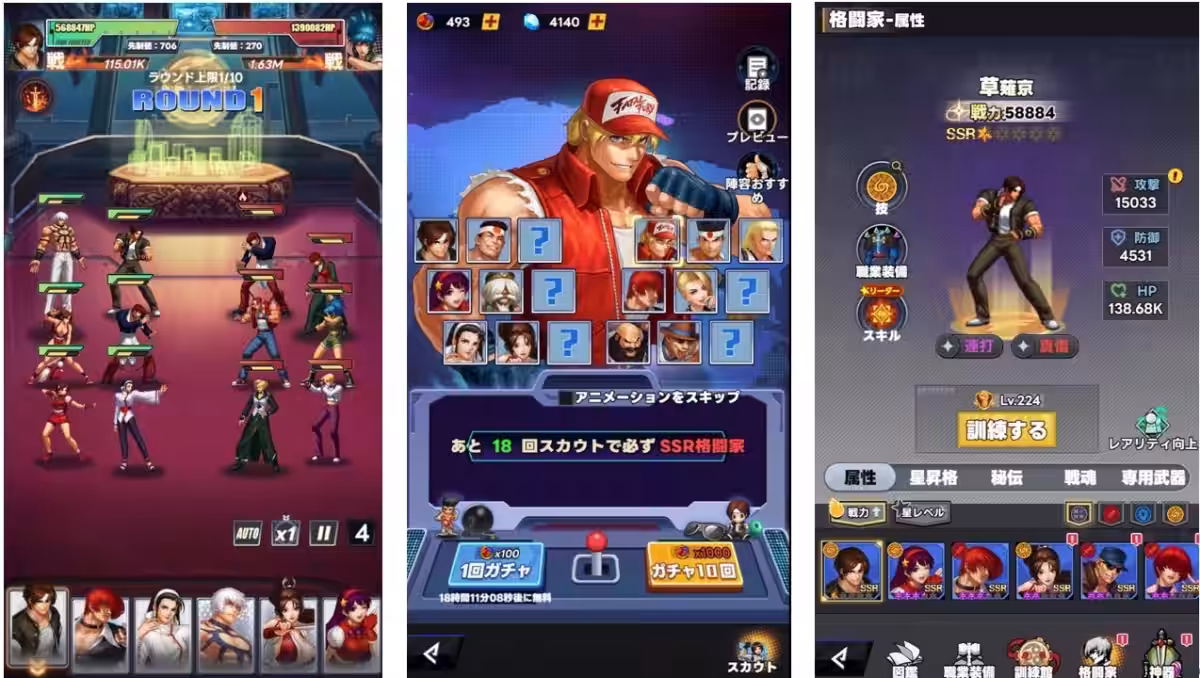 画像2