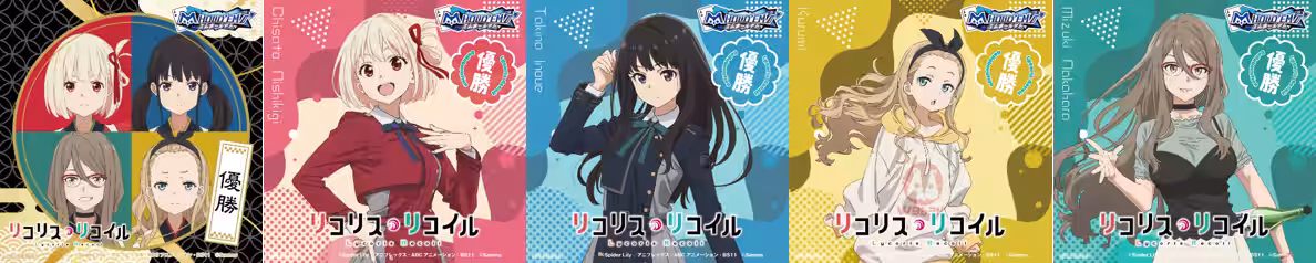 画像4