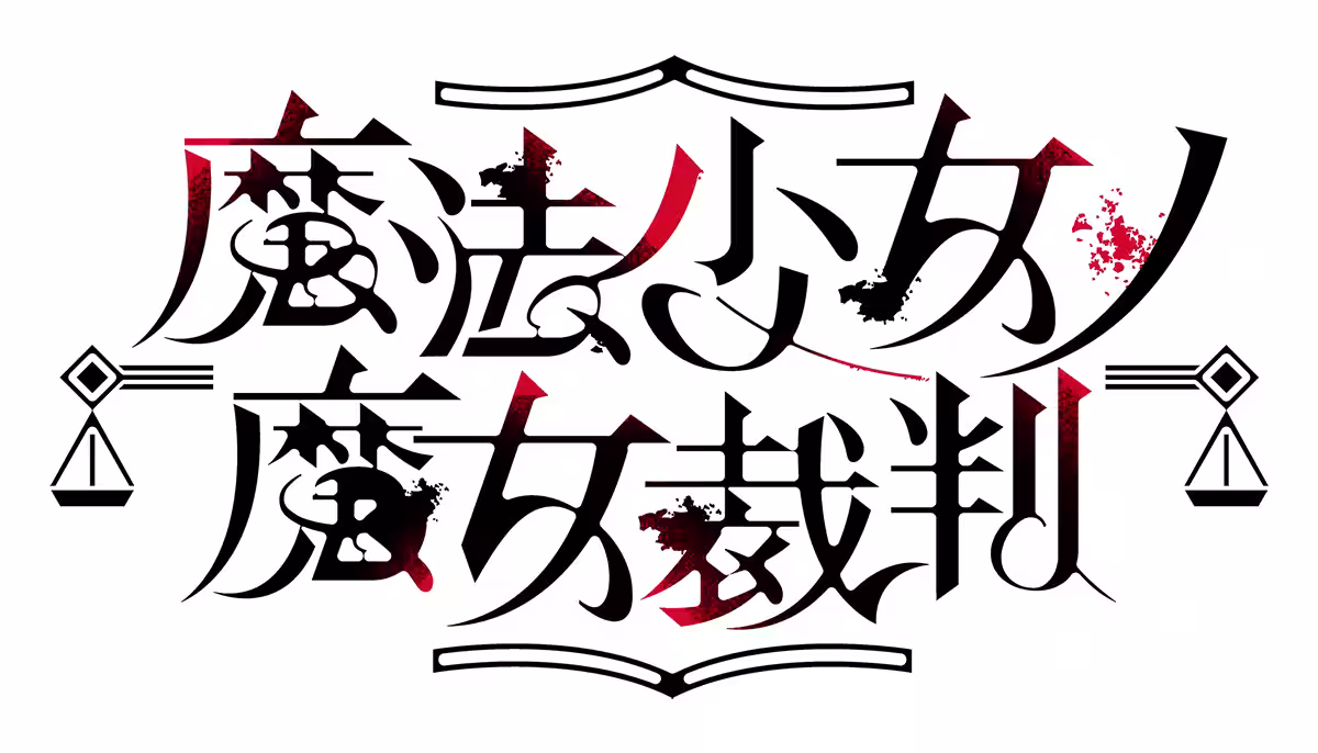 画像17