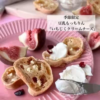 画像9