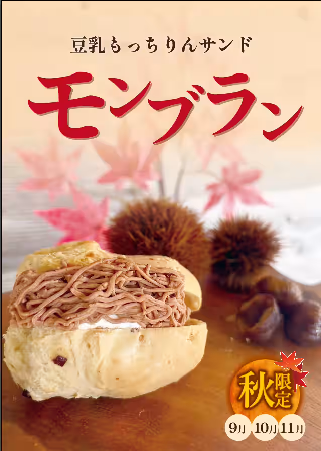 画像11