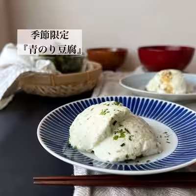 画像8