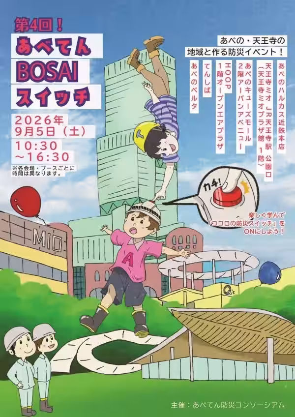 画像5