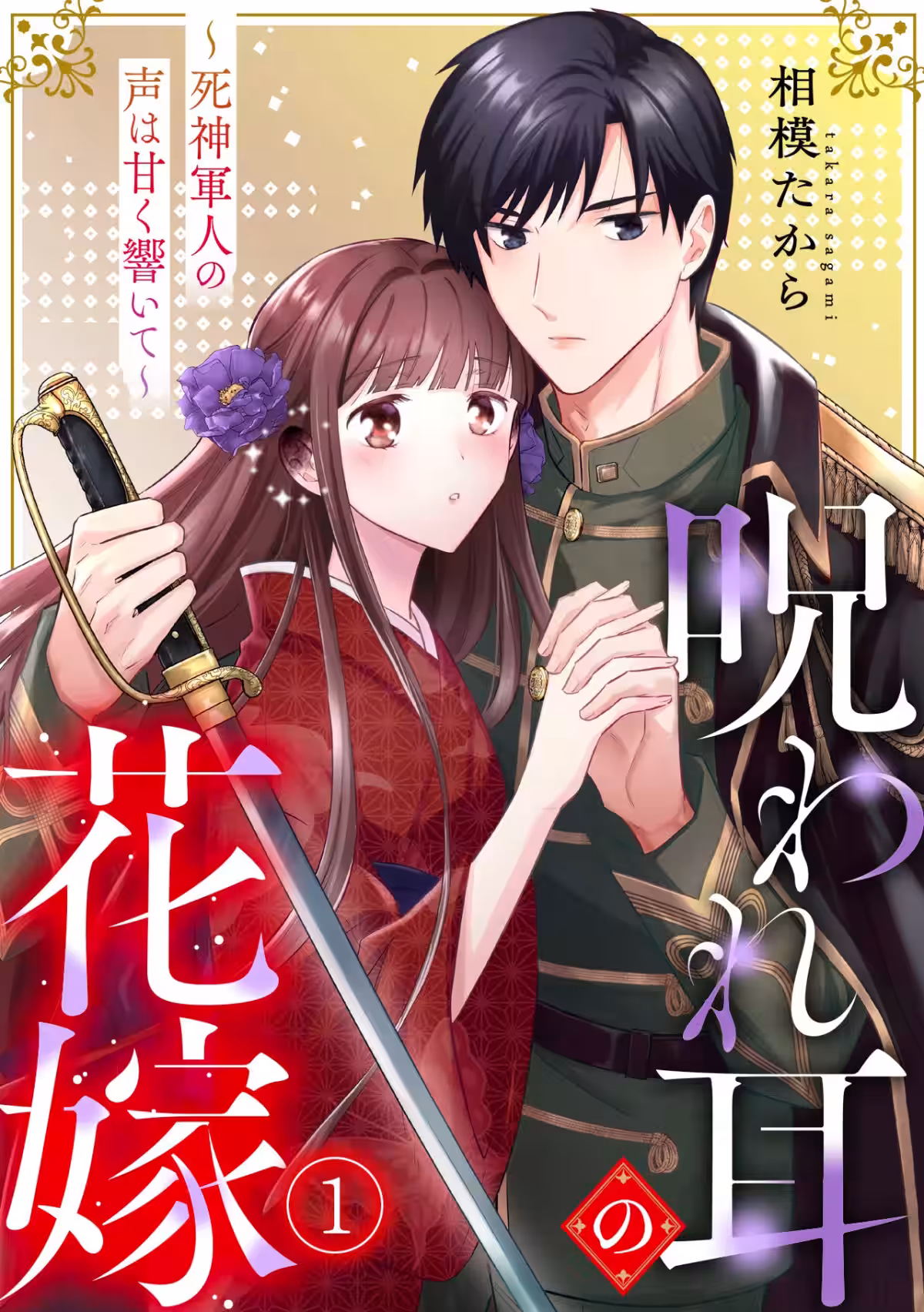 画像5