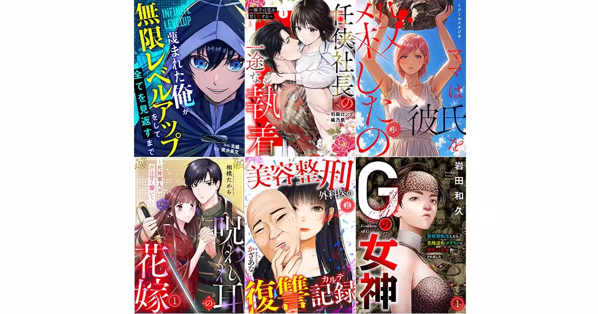 画像1