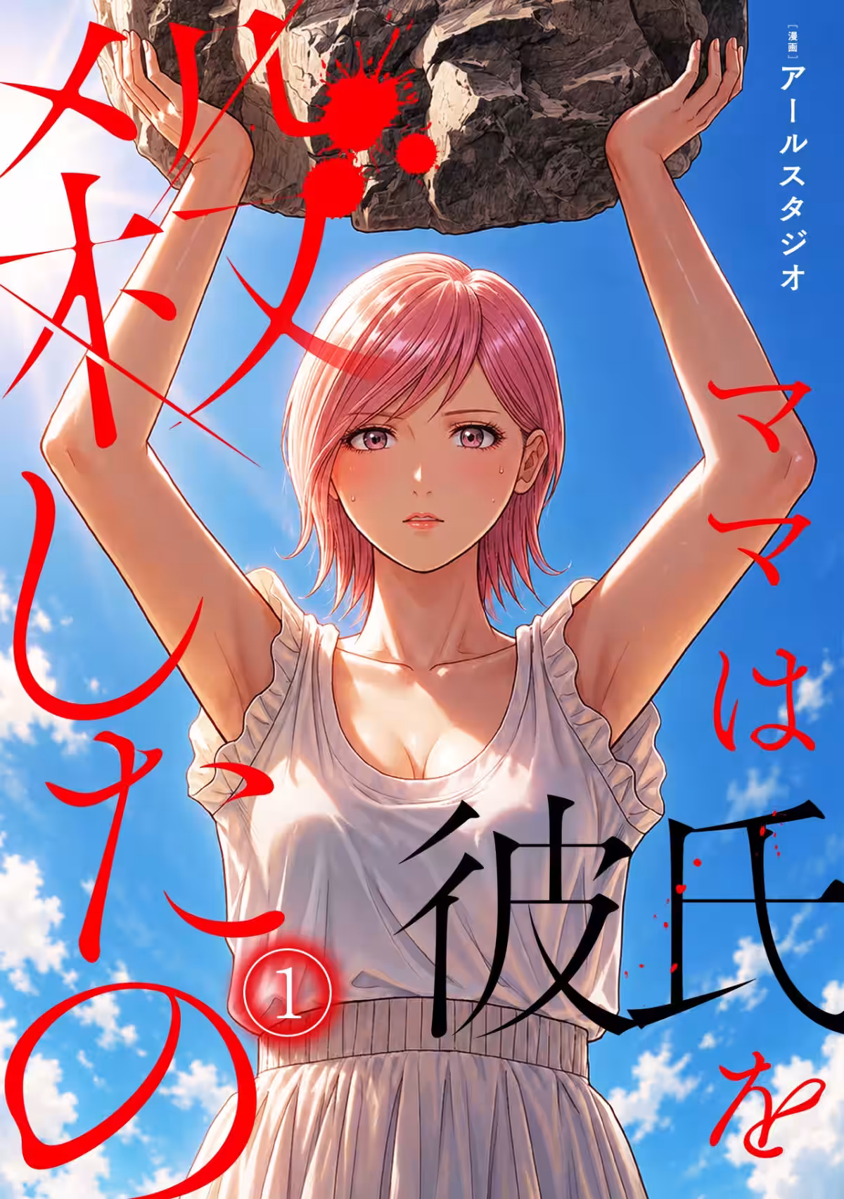 画像4