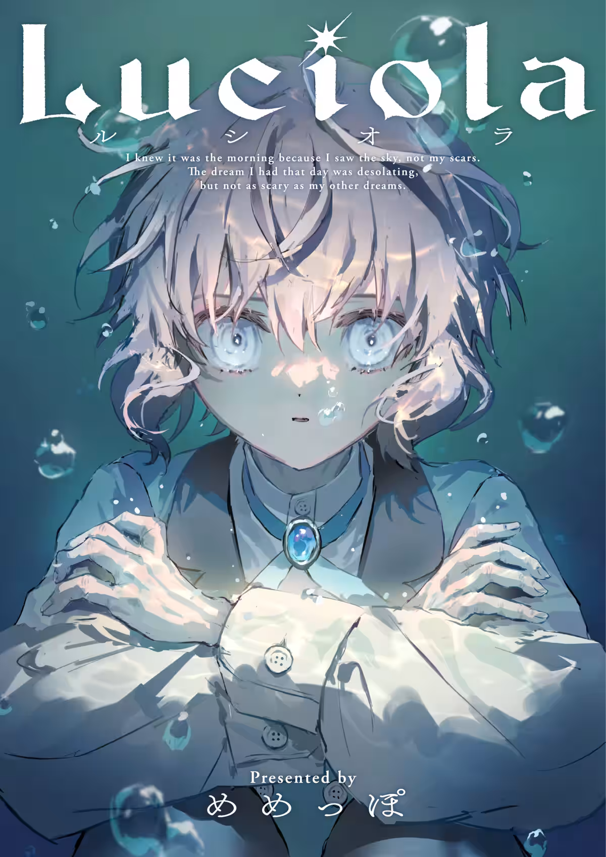 画像5