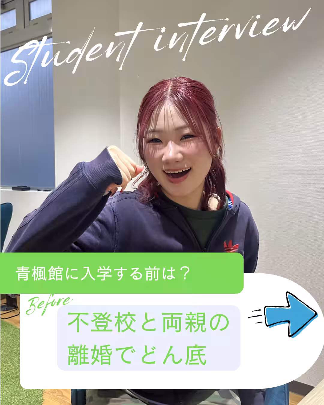 画像13