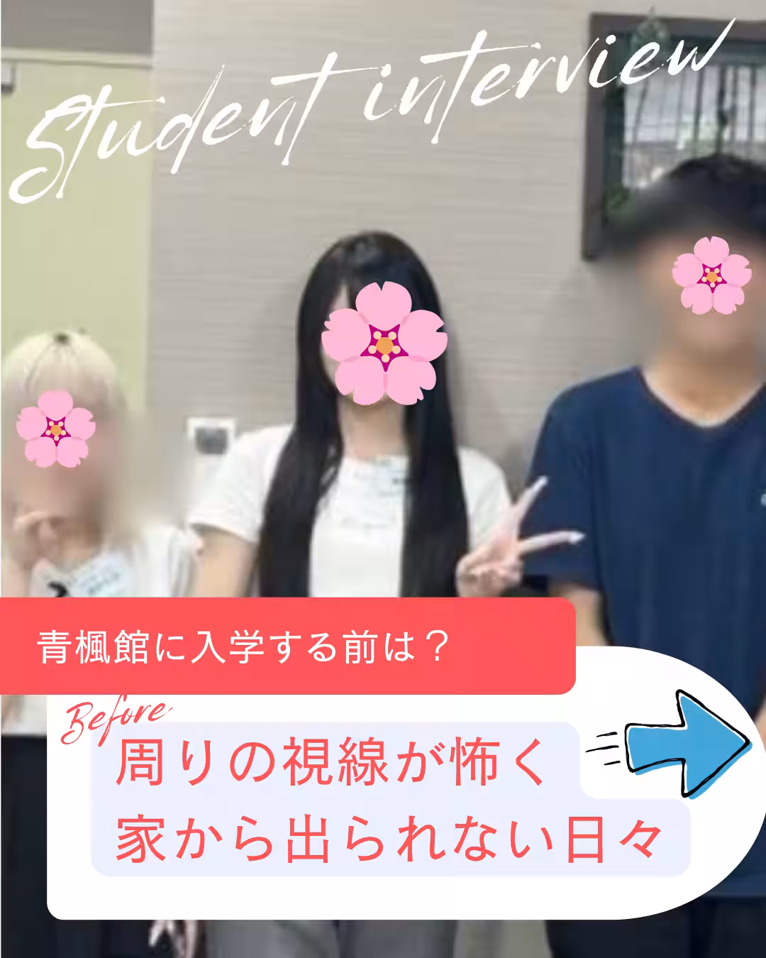 画像18