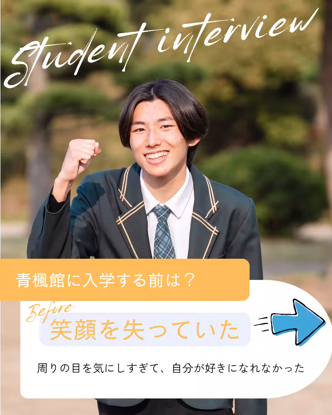 画像9