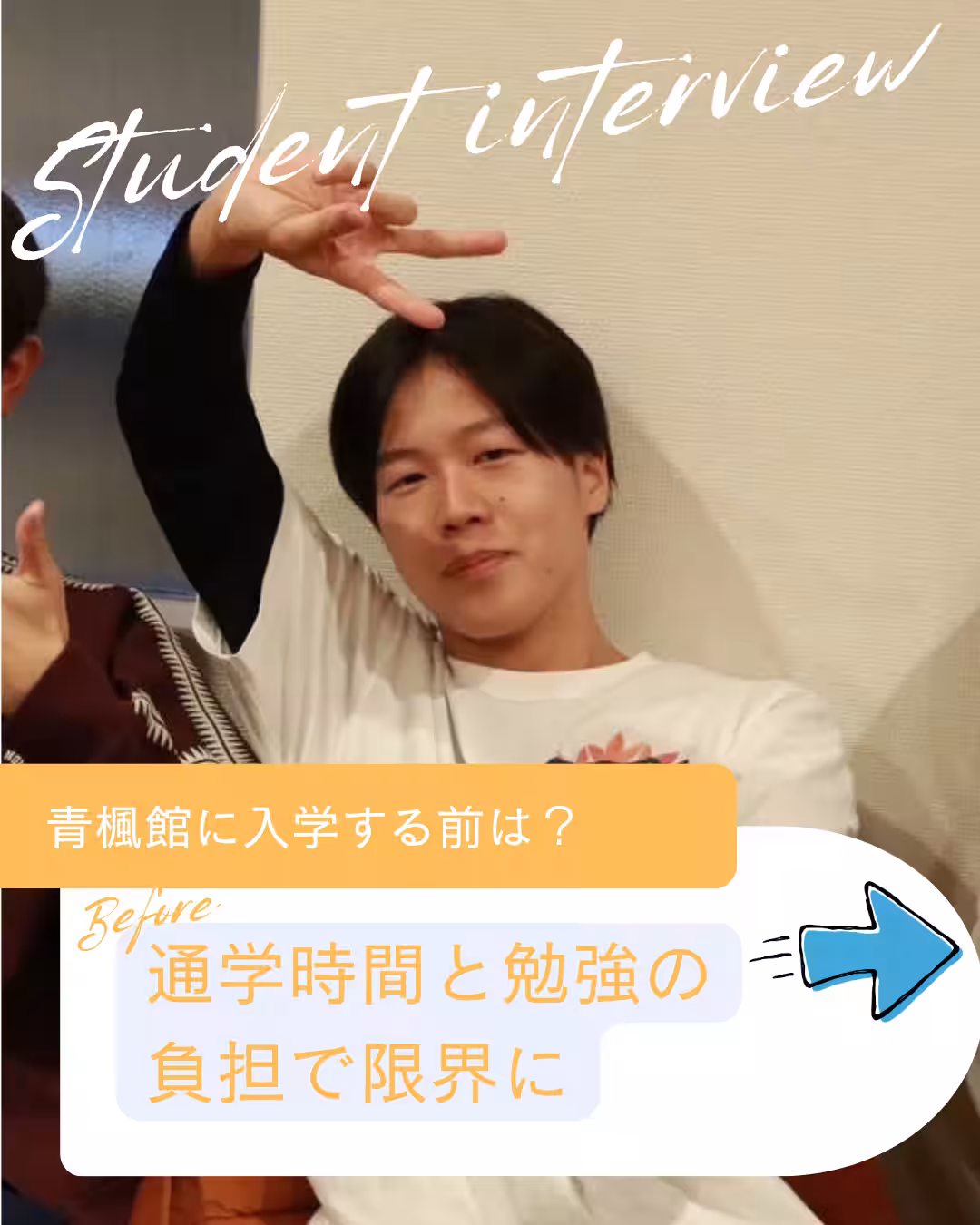 画像14