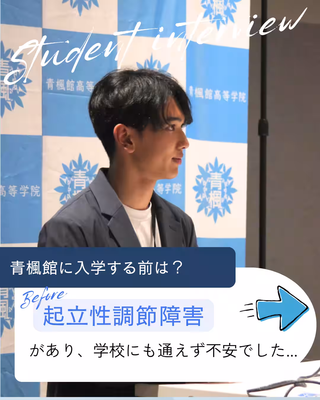 画像11