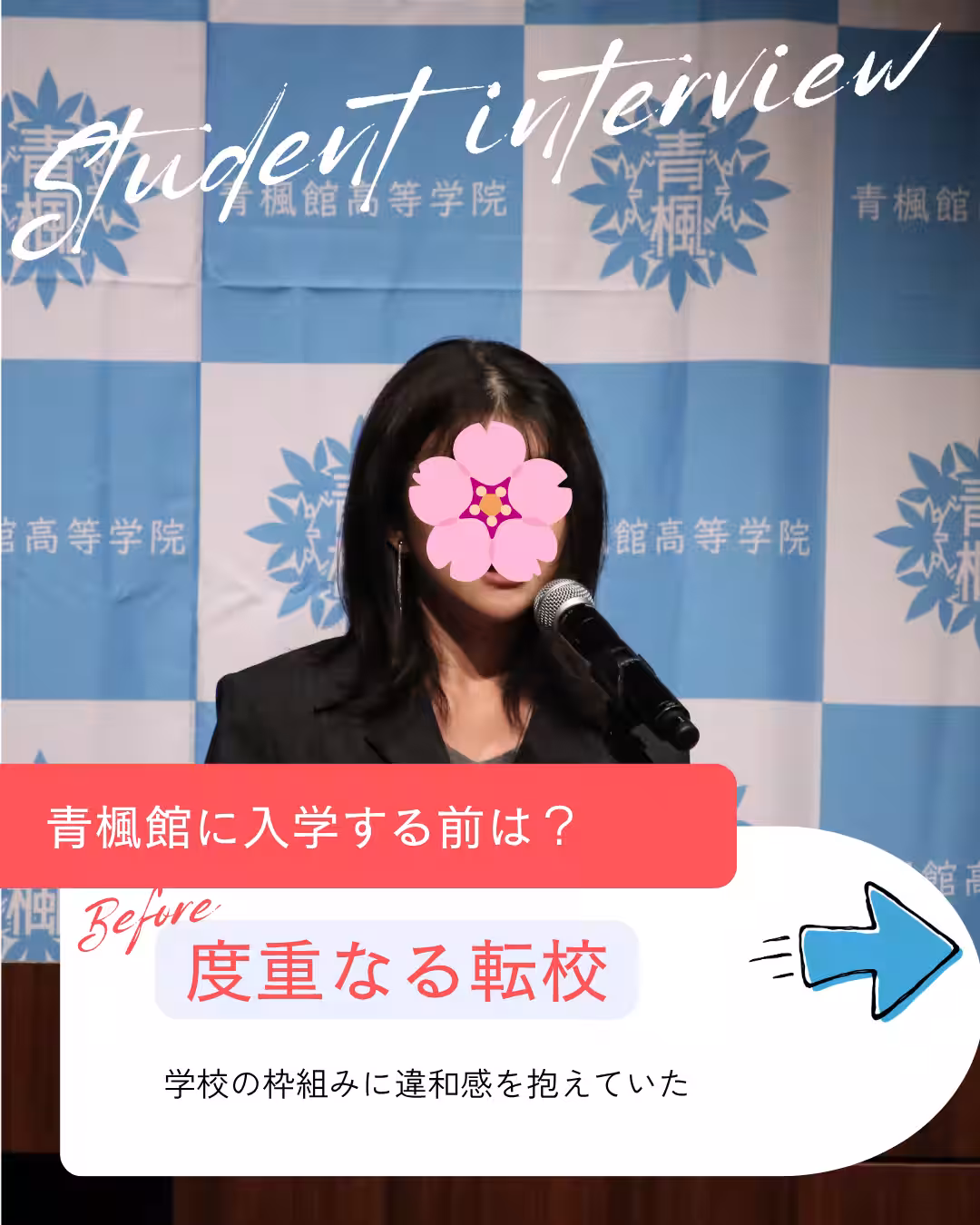 画像17