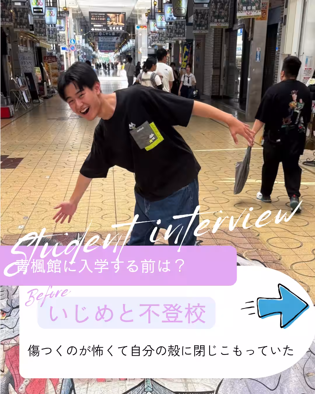 画像16