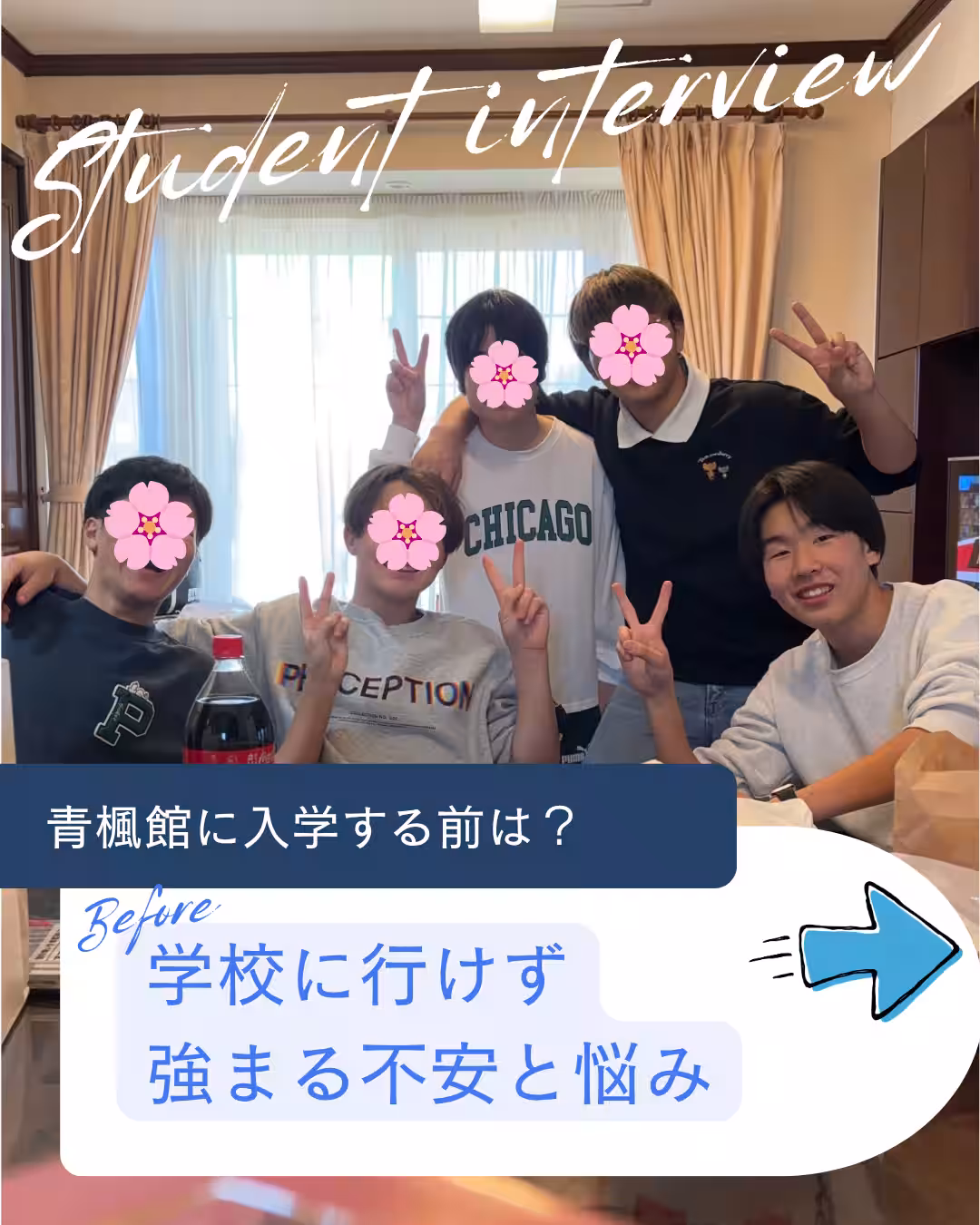 画像19