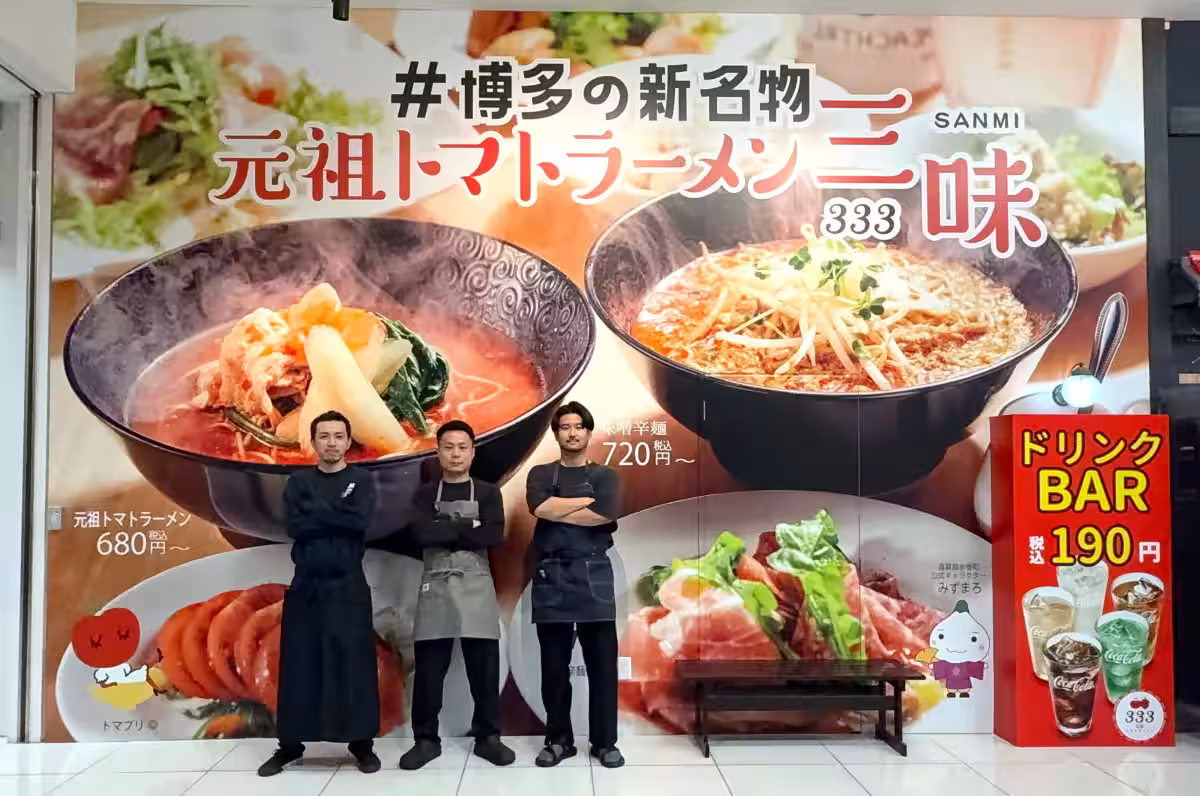 画像20