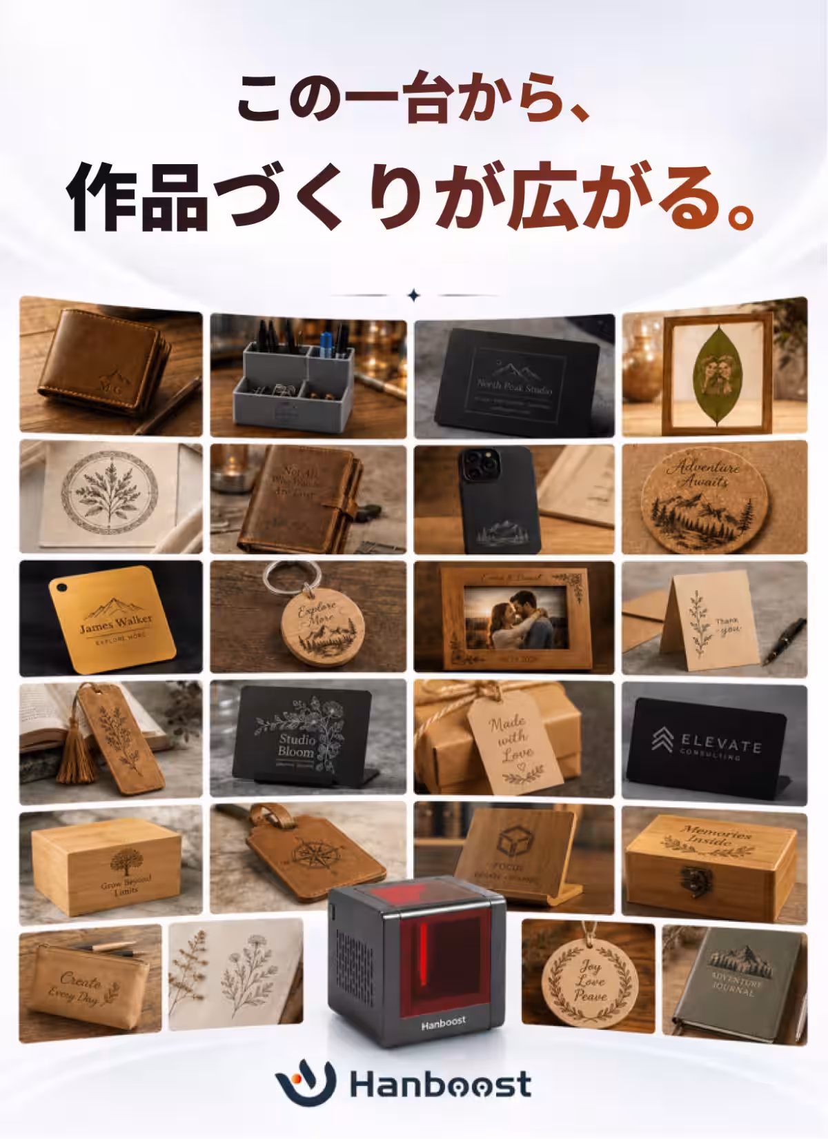 画像21