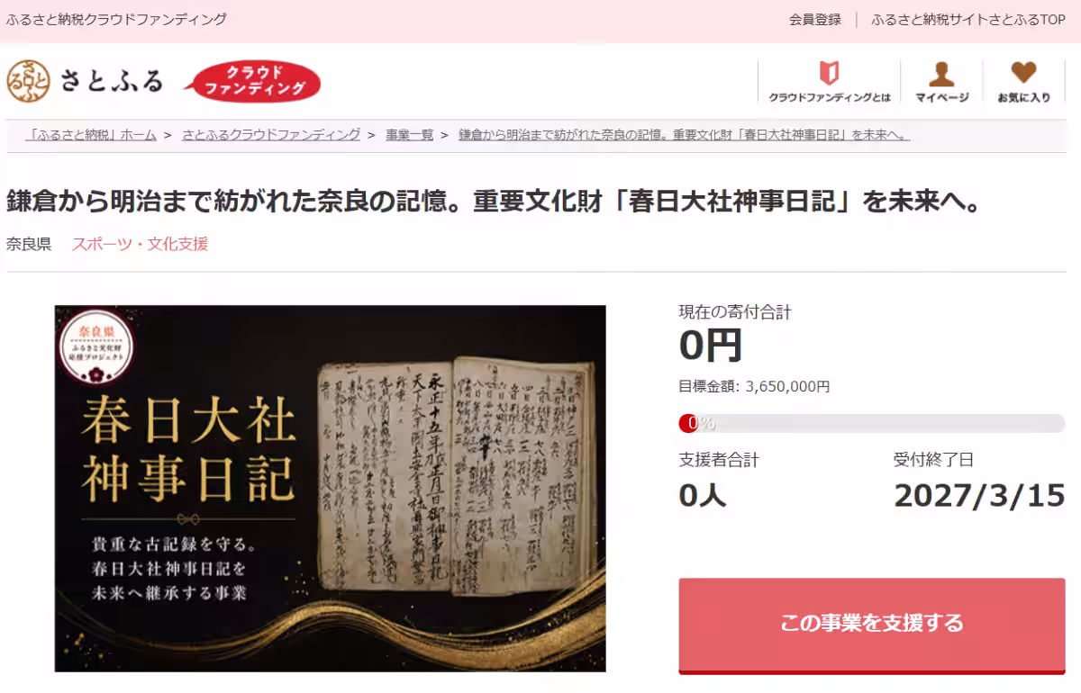 画像13