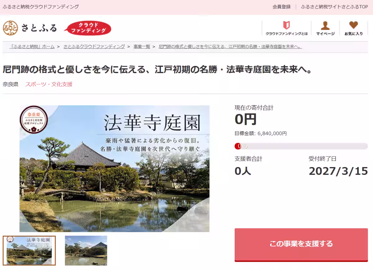 画像15