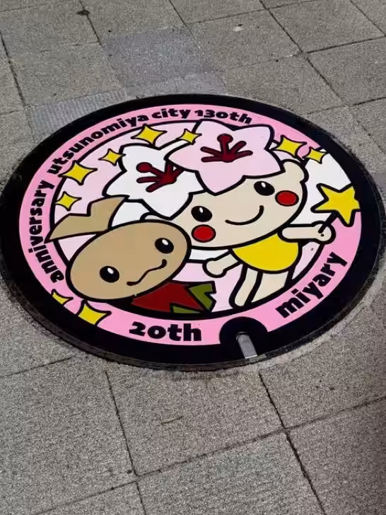 画像2