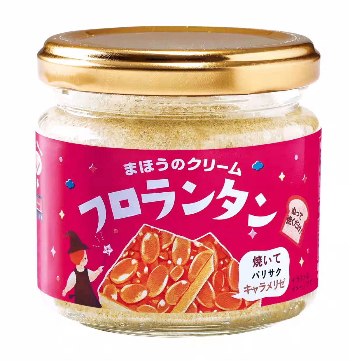 画像6