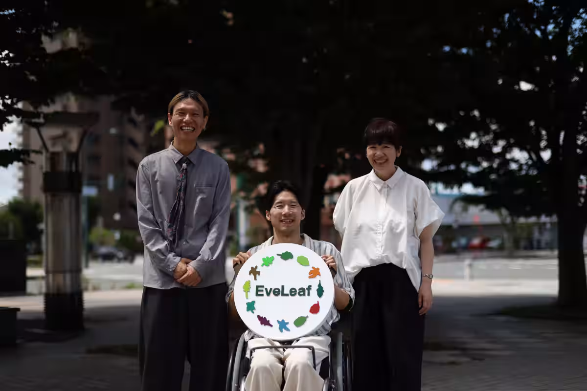 画像3