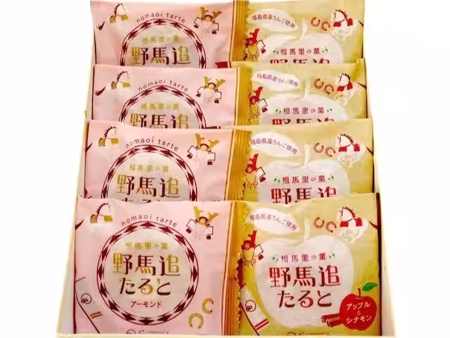 画像5