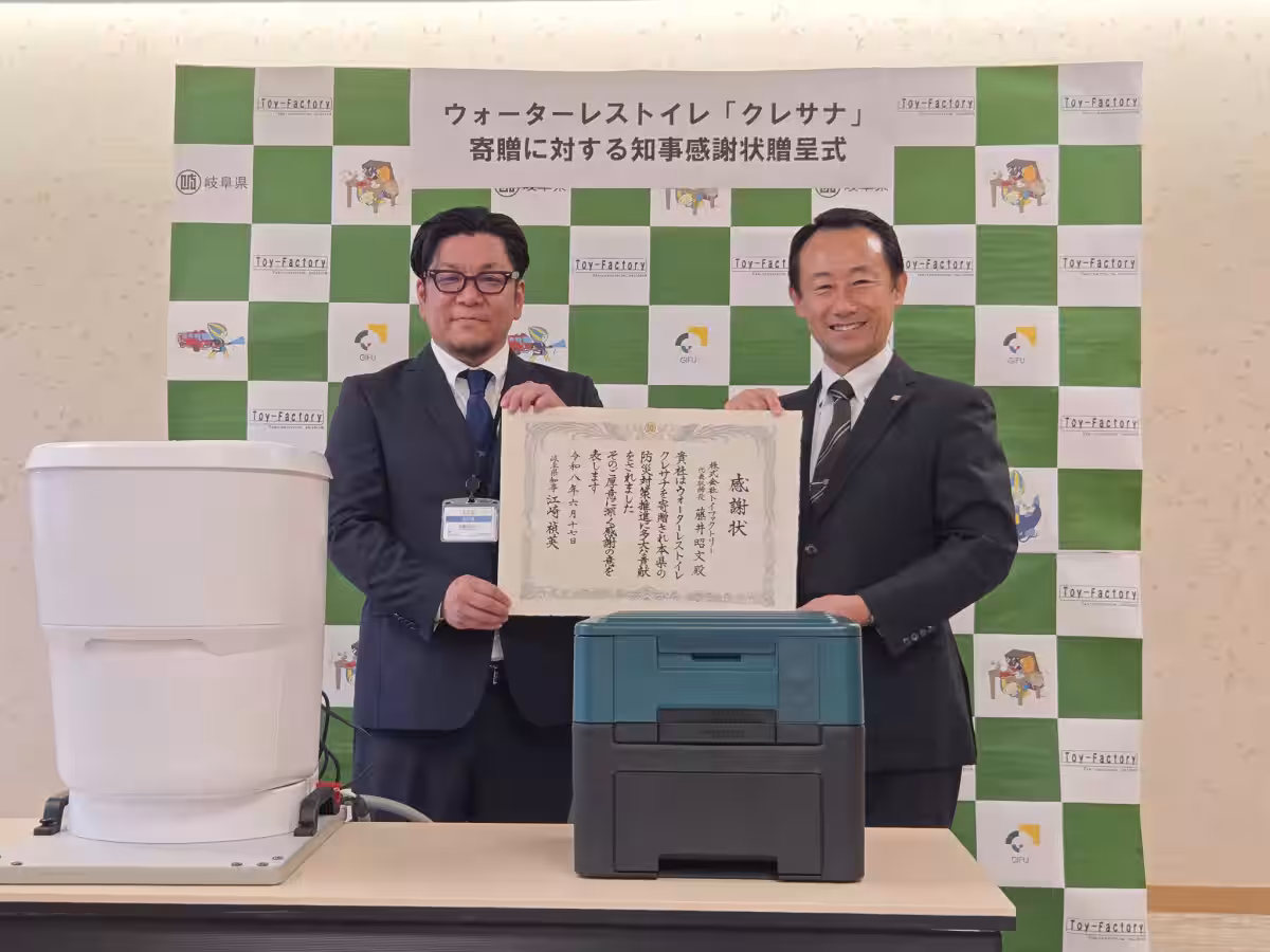 画像21