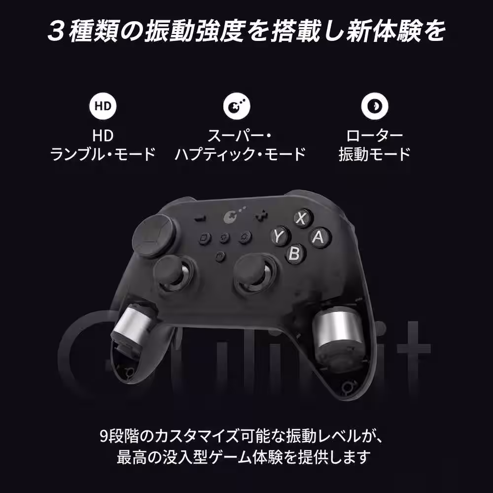 画像6