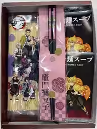 画像3