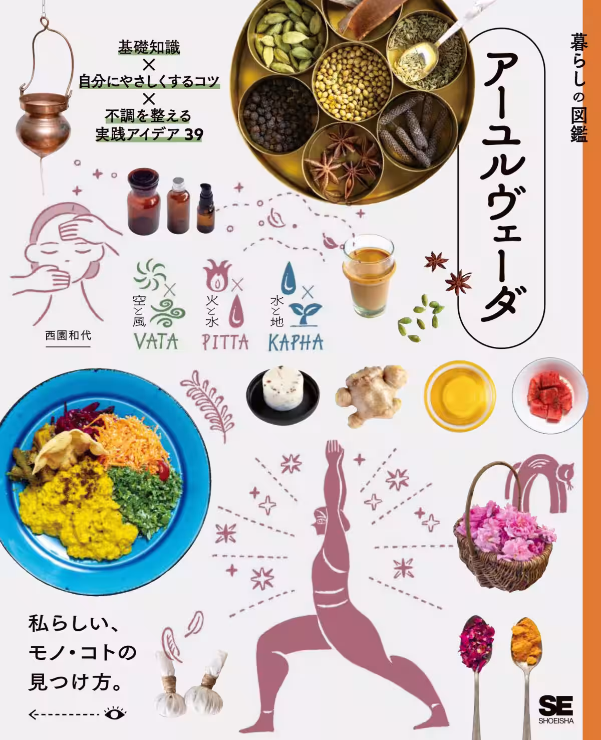 画像4
