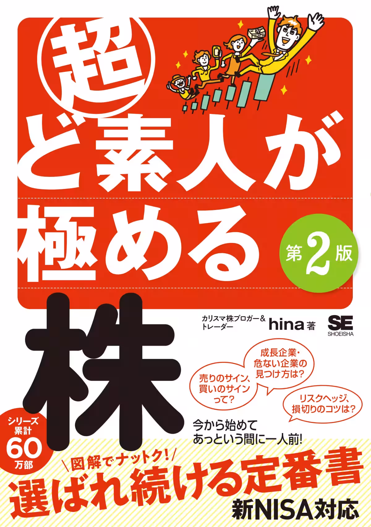 画像13
