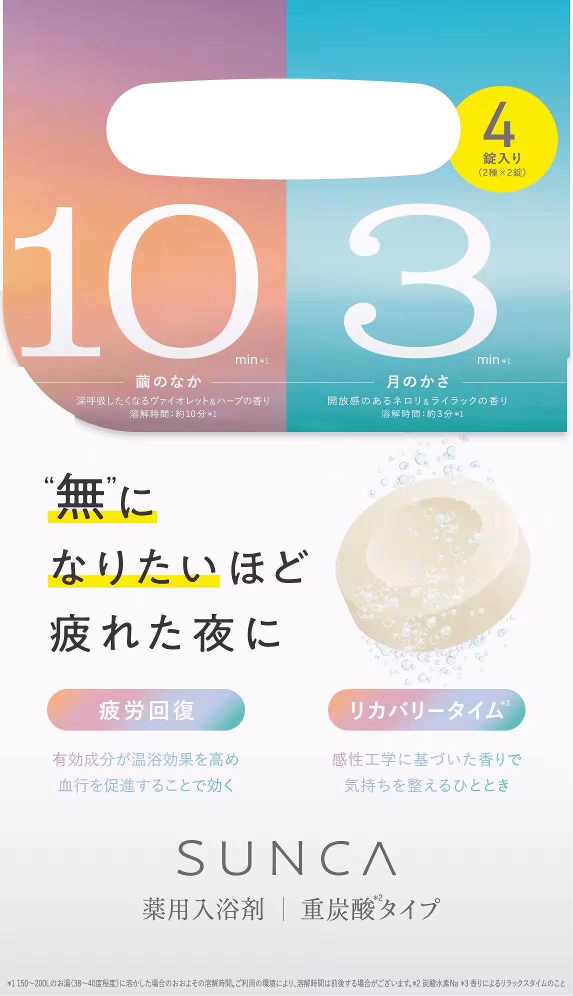 画像13