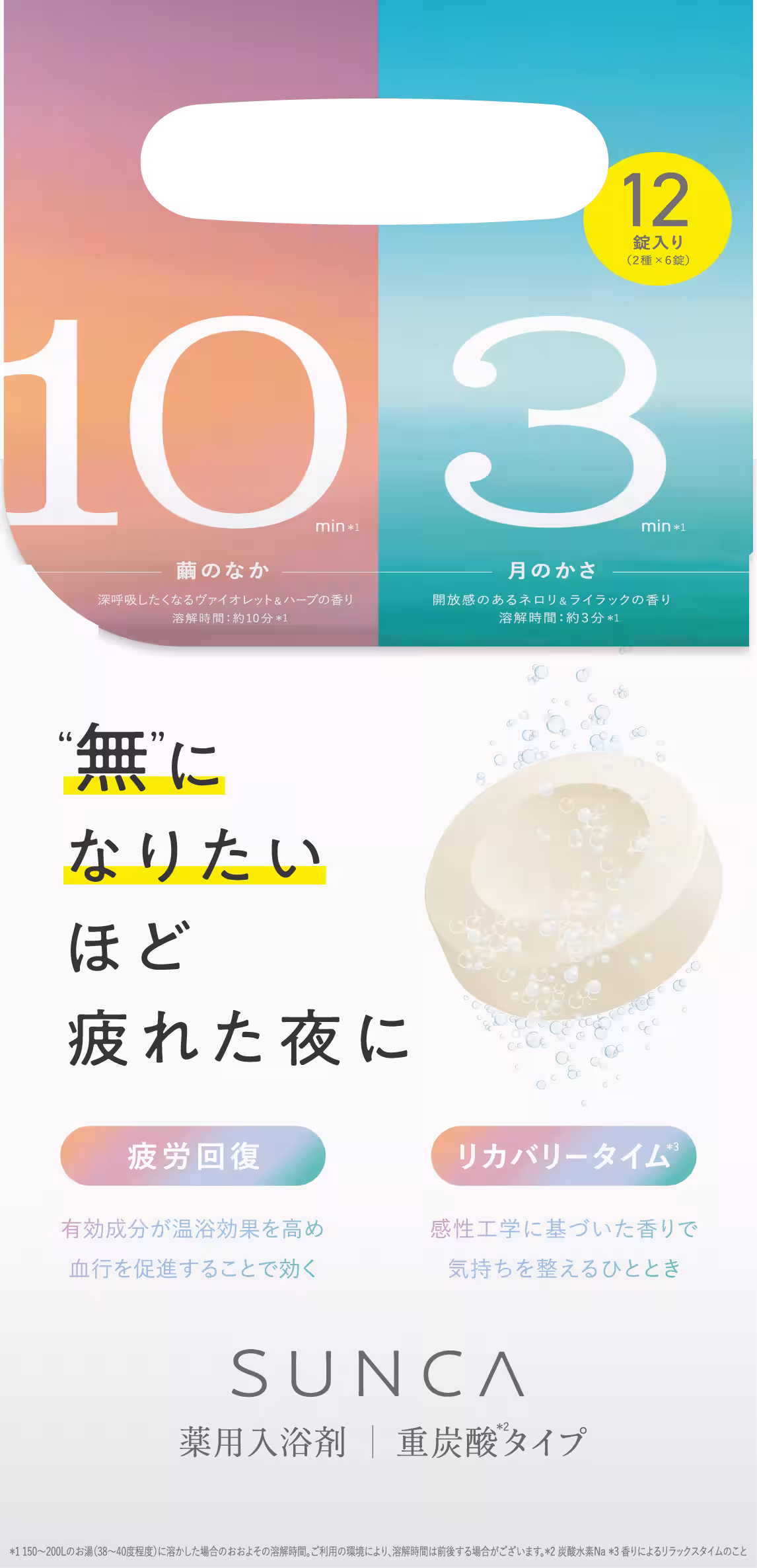 画像16