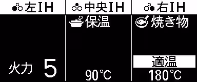 画像12