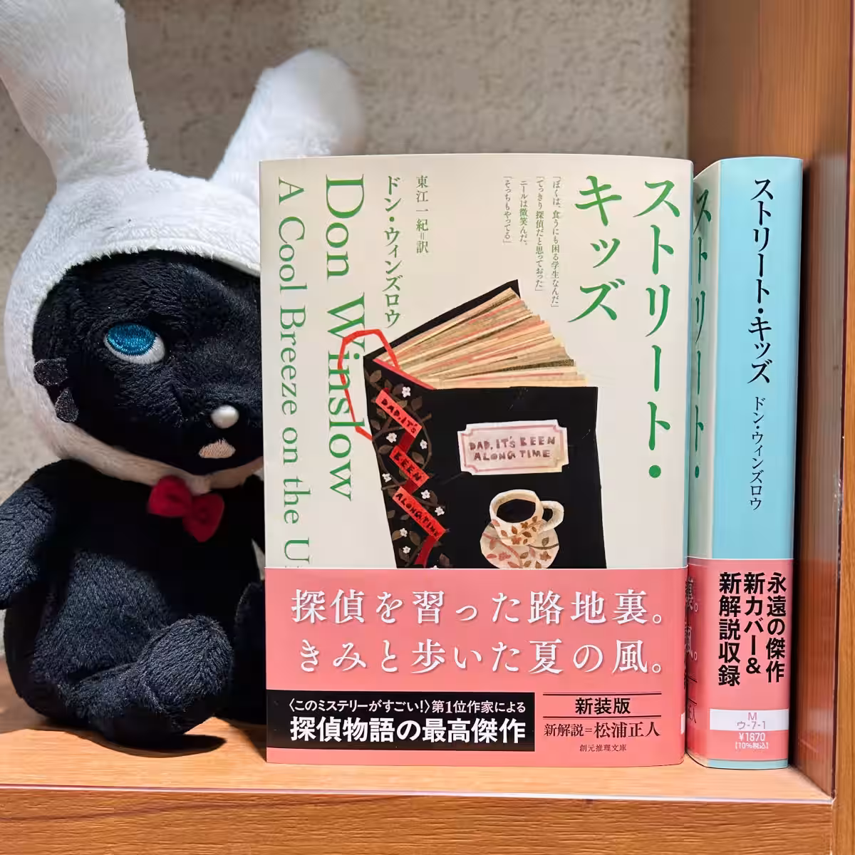 画像4