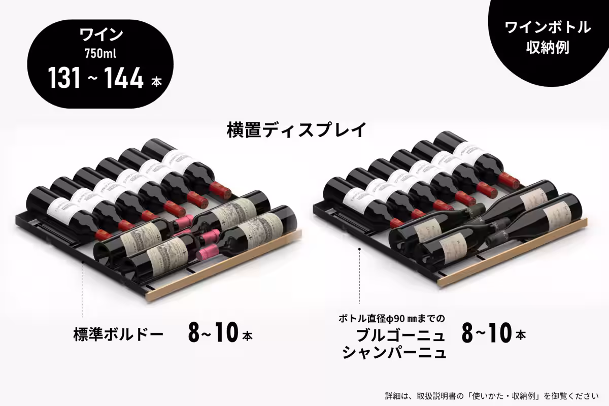 画像21