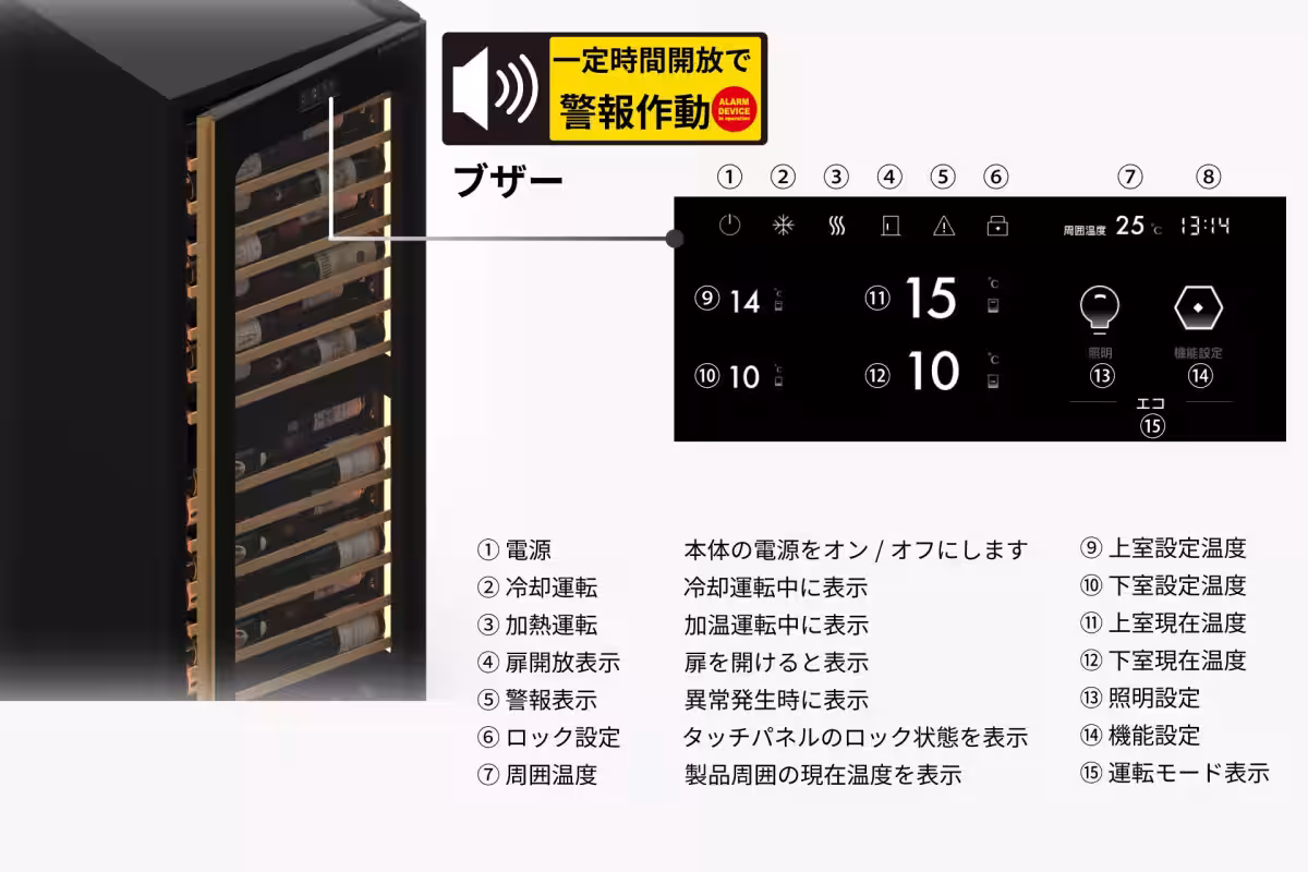 画像27